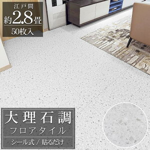 ySiőP23{I1920`ztA^C Xg[  2.8 t[OV[ \邾 tH[ ^C DIY   ͗lւ 30cm ȒP 50Zbg FT-28