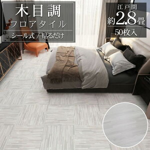 yZZ[ISiP10{I3܂ŁztA^C ؖڒ  2.8 t[OV[ \邾 tH[ ^C DIY   ͗lւ 30cm ȒP 50Zbg FT-31