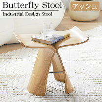 楽天市場】柳宗理 バタフライスツールの通販