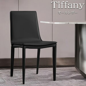 ySiőP23{I30܂Łz_CjO`FA k l| _ Tiffany Chair eBt@j[`FA v EW`FA rO`FA ThU[ fUCi[Y`FA I[U[ 