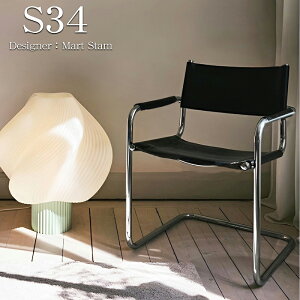 ySiP19{I13܂Łz_CjO`FA k l| _ S34 v ThU[ EW`FA U[ rO`FA fUCi[Y`FA zeCN JeBo[ Le