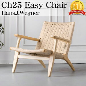 y1ISiőP12{IzCH25 rO`FA nXJEFOi[ EasyChair C[W[`FA fUCi[Y`FA k _ ؐ֎q WFlbNƋ  CH25 x[W