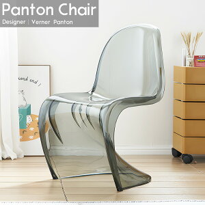 ySiőP23{I1101:59܂Łzpg`FA X^bLO`FA  _CjO`FA Fi[Epg @[i[Epg Ryn[Q f}[N ֎q  `FA 