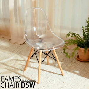 ySiőP23{I30܂ŁzC[Y `FA NA  ؍ CeA Eames DSW XN[v fUCi[YƋ _CjO`FA WFlbNƋ v_Ng C[Y`FA _ 