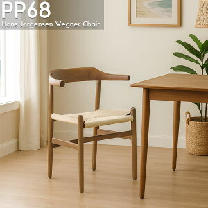 yZZ[ISiP10{I3܂Łz_CjO`FA k PP68 A[`FA nXEJEEFOi[ kƋ v_Ng ֎q ؐ CX PP-68 k fUCi[Y`FA Ƌ  