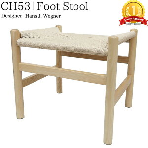 �y�S�i�ő�P23�{�I26��1:59�܂ŁzCH53 �n���X�EJ�E�E�F�O�i�[ �y�[�p�[�R�[�h �X�c�[�� �k�� �_�C�j���O�`�F�A ���r���O �V�R�� ������� �C���e���A �I�b�g�}�� P-17BJ