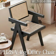【全品最大P21倍！19日20時〜】ダイニングチェア ラタンチェア 籐編み 組み立て ラウンジチェア 北欧 ジ…