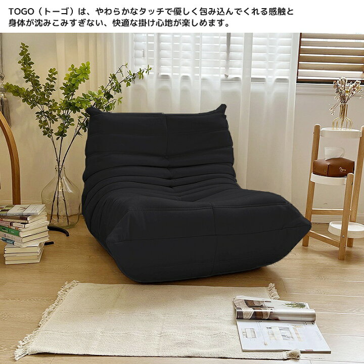 楽天市場】【全品最大P14倍！20日まで】ウレタンソファ 一人掛け 