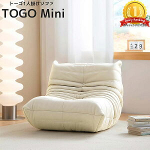 yԌ艿iII1聜SiőP12{z\t@ l| g[S togo mini g[S ~j q \t@ l|\t@ lp\t@ lp `FA ֎q  [\t@ tA\t@ 