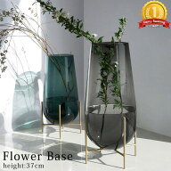 【全品最大P18倍！20日まで】花瓶 おしゃれ 北欧 DROP BASE ドロップベース フラワーベース ガラス 花び…