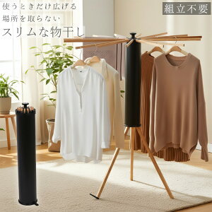 yZZ[ISiőP23{I1`zX^h 󕨊 p\ ܂肽ݎ[ ȃXy[X RpNg[ ^I    O pi ȃXy[X݌v