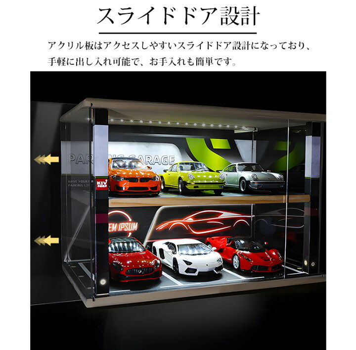 美品 ミニカー 24台 ケース付きNO1