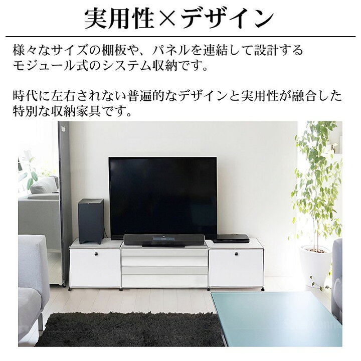 楽天市場】【全品最大P11倍！15日まで】テレビボード リプロダクト 