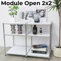 楽天市場】module（カラーホワイト）（インテリア・寝具・収納）の通販