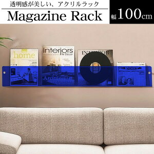 ySiőP23{I261:59܂ŁzEH[bN  }KWbN Pi 100cm AN R[h [ fBXvCbN [bN G ^ ins   WP-67BL