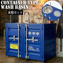 楽天市場】蛇口 アメリカンの通販
