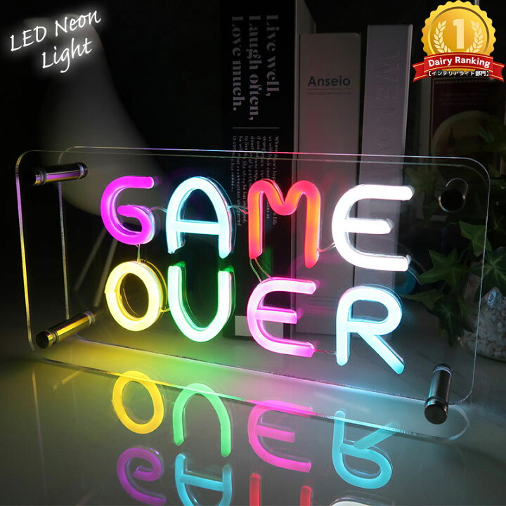 楽天市場】【全品最大P23倍！14日20時〜】LEDネオンサイン ネオン管風 