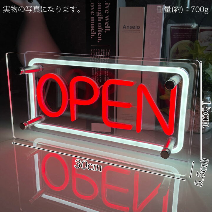 四角 OPEN オープン ネオンサイン インテリア ディスプレイ 雑貨 BAR 
