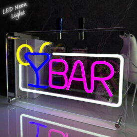 【全品最大P23倍！11日1:59まで】LEDネオンサイン ネオン管風 BAR インテリア ライト LED ネオンサイン 看板 サインボード 光る 光る看板 ネオン 韓国 韓流 韓国デザイン 部屋 玄関 子供部屋 カフェ バー 雑貨 アメリカ雑貨 アメリカン雑貨 ネオン管 NK-54