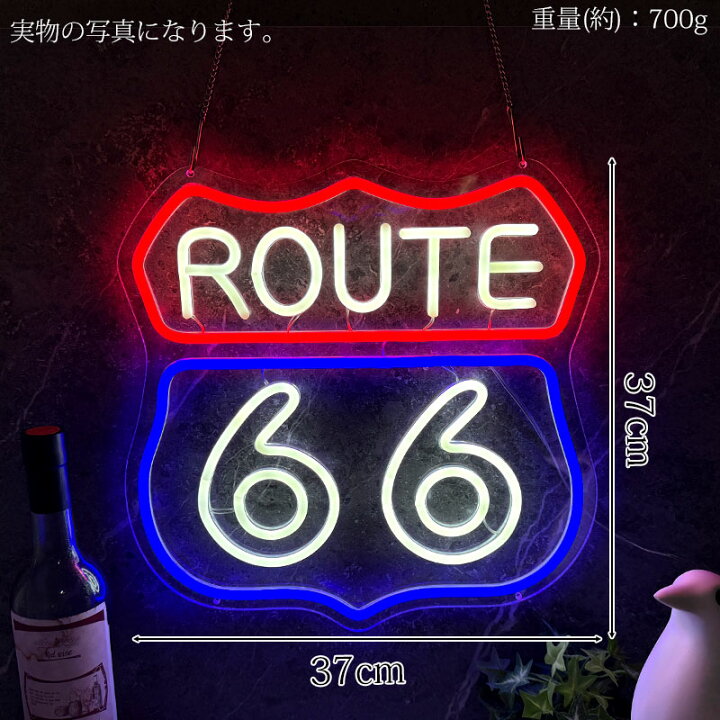 楽天市場】【全品最大P23倍！14日20時〜】LEDネオンサイン ネオン管風 