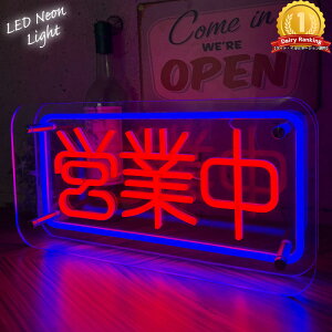 ySiőP23{I901:59܂ŁzLEDlITC lIǕ cƒ CeA Cg LED lITC Ŕ TC{[h  Ŕ lI ؍ ؗ ؍fUC   Vb