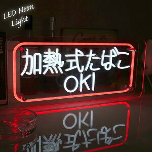 ySiőP15{I25܂ŁzLEDlITC lIǕ  CeA Cg LED lITC Ŕ TC{[h  Ŕ lI ؍ ؗ ؍fUC   Vbv 