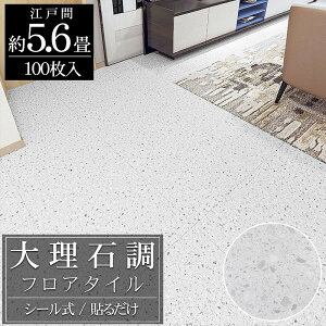 ySiőP15{I30܂ŁztA^C Xg[  5.6 t[OV[ \邾 tH[ ^C DIY   ͗lւ 30cm ȒP 100Zbg FT-28-2