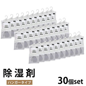 yZZ[ISiőP23{I1`z N[[bg e 30set ݂艺 nK[ ^X ĝ  C Jr ΍  ~J hJr h_j  EL  JH-