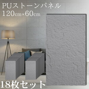 ySiőP23{I20`zǃpl Ζڒ EH[pl  pl VRΕ l΍ Ǎ ǖʃpl ANZgpl 120×60cm 12.96 y CeA |E^ ȒP{H DIY 