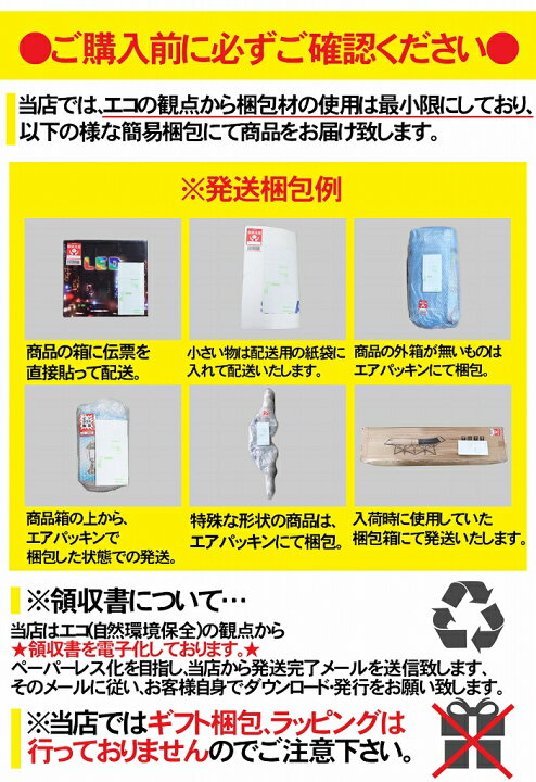 楽天市場】【全品P10倍!○29日まで】スタンドミラー 北欧 姿見 2Way  