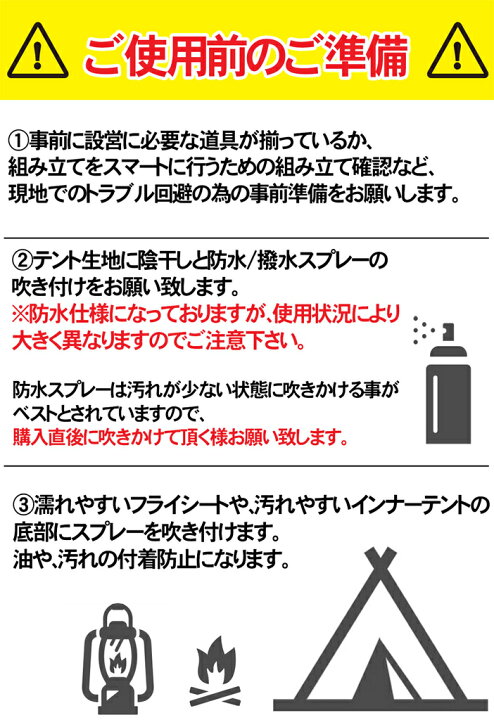 楽天市場】【全品最大P23倍!4日20時〜】当社限定カラー 大人気  