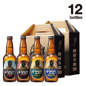 【父の日ギフト2024 対象商品】COPPER・GOLD・IPA・THRUSTER（各3本）12Bottles Set クラフトビール 地ビール 飲み比べ