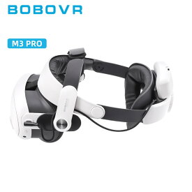 エントリーでポイント2倍！8/4 20:00~8/11 01:59【公式ライセンス】BOBOVR M3 Pro VR ヘッドバンド B2 5200mAhバッテリー内蔵 Meta Quest 3/3S対応 1.5時間延長プレイ可能 エリートストラップ互換 - VR ゴーグル 対応