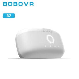 【公式ライセンス】BOBOVR B2 バッテリー 5200mAh 容量 交換用バッテリー可能 - Meta Quest 3 | Quest 3S の駆動時間延長 - BOBOVR M3 Pro | P4S | BD2 用 ※VR本体機器なし