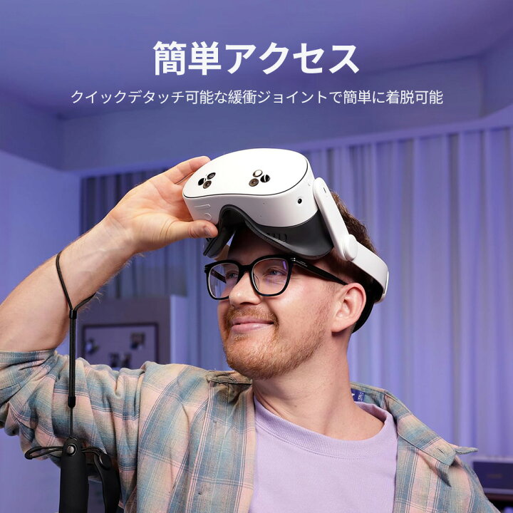 楽天市場】【公式ライセンス】KIWI design K4 VR ヘッドストラップ 