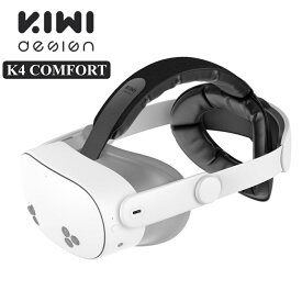 【公式ライセンス】KIWI design K4 VR ヘッドストラップ Meta Quest 3S / Meta Quest 3用 ヘッドストラップ コンフォート メタクエスト3 / メタクエスト 3S に対応 ストラップ 軽量/快適な着用感 安定 VR アクセサリー - エリートストラップ交換用 - VR ゴーグル 対応