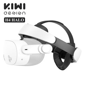 【公式ライセンス】KIWI design H4 VR ヘッドストラップ Meta Quest 3 / Meta Quest 3S用 ヘッドストラップ Meta認定済み のコンフォート ストラップ ストラップ 顔の圧迫感0 前後換気デザイン クエスト3 / クエスト 3S用 VRアクセサリ (バッテリーなし) - VR ゴーグル 対応