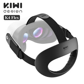 【公式ライセンス】KIWI design Quest 3/3Sに対応 ヘッドストラップ K4 Flex Comfort Lite ヘッドストラップ 軽量&快適 寝ながら使える 高反発PU&適応型フォーム 折り畳み可 V睡に最適 調整可能 クエスト3/3S ヘッドストラップ ブラック - VR ゴーグル 対応