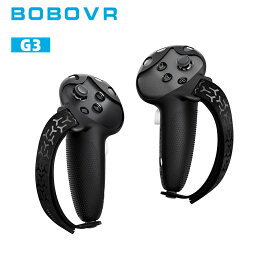 【公式ライセンス】BOBOVR G3 コントローラーグリップ 滑り止めシリコンカバー コントローラープロテクター Meta / Oculus Quest 3/Quest 3S VR用 メタ クエスト3用 /メタ クエスト3S用 - VRアクセサリー - VR ゴーグル 対応 ※VR本体機器なし