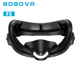 【公式ライセンス】BOBOVR F3 フェイシャルインターフェース Meta Quest 3 専用 フェスカバーパッド 3チャネル換気 調整可能FOV メタ クエスト3用 - VRアクセサリー - VR ゴーグル 対応 ※VR本体機器なし