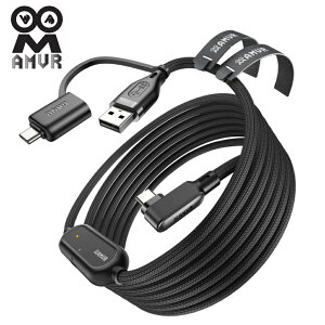 �y�������C�Z���X�zAMVR-LC6 5M �}���[�d�����N�P�[�u�� Meta Quest 3S / Quest3 / Quest2 / Pico 4 / Pico 4 Ultra�Ή� L���^����link�P�[�u��,USB 3.0 A to C SteamVR/PC/�m�[�g�p�\�R���p A to C/C to C�A�_�v�^�[�A�n�C�X
