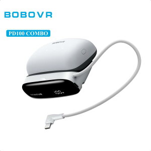 �y�������C�Z���X�zBOBOVR PD100 2-in-1 �[�d�h�b�N�����o�C���o�b�e�� PD100 Combo ���C�u�d�͕\������ 30W USB-C PD �����o�����[�d USB-C/USB-A�|�[�g�Ή� B100�݊� - VR �S�[�O�� �Ή�