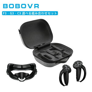 �y�������C�Z���X�zBOBOVR F3�EG3�EC3 �I�ׂ�g�ݍ��킹�Z�b�g Meta Quest 3 / Meta Quest 3S�p �t�F�C�V�����C���^�[�t�F�[�X �R���g���[���[�O���b�v �L�������O�P�[�X VR�A�N�Z�T���[ ��VR�{�̂Ȃ�