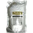 【期間限定!全商品P3〜20倍】ミルボン インフェノム トリートメント 2500g【詰め替え用】■○【11/14 10:00〜11/16 23:59】【楽天イーグルス感謝祭】