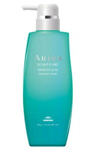 【期間限定!全商品P2〜20倍】【抽選100名! レビュー投稿プレゼント企画! 】送料無料!ミルボン オージュア モイストカーム モイスチュアマスク 500g MOISTCALM【新品未開封】■【0/30 0:00〜10/30 23:59