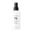【祝オープン!全商品P5倍】◎送料無料!ナプラ エヌドット シアミルク 150ml ■【8/15 00:00〜8/15 23:59】【5の倍数】