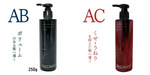 y11/1 SiP5`10{z!yIׂztB[ t@Vi[g Vv[ 250ml A~moEX AB A~mRg[ AC y 2025/11/01 0:00`2025/11/01 23:59zy_tf[z