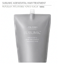 ▲資生堂 サブリミック アデノバイタル スカルプトリートメント レフィル 1800g SHISEIDO ▼○