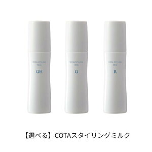 yԌ!SiP3`20{z!R^ X^CO Iׂ ~N 100ml COTA y12/4 20:00`12/11 01:59zyX[p[SALEz