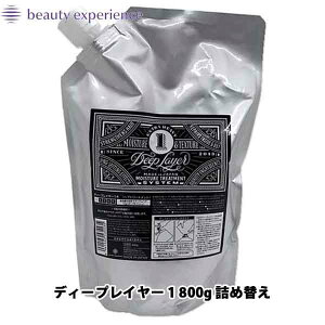 y11/1 SiP5`10{zr[eB[GNXyGX fB[vC[ 1 750gylߑւpzy 2025/11/01 0:00`2025/11/01 23:59zy_tf[z